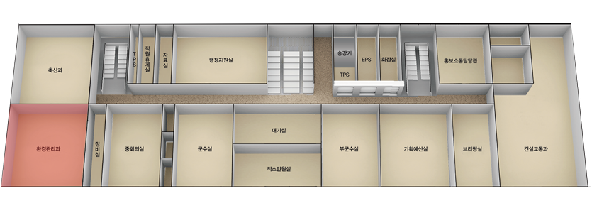 서편별관 2층 : 환경관리과(1), 환경관리과(2), 화장실