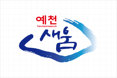 공동브랜드