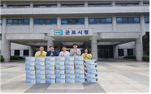 코로나 위기극복을 위한 물품 기증