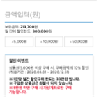 구매