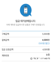 구매