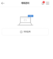 구매