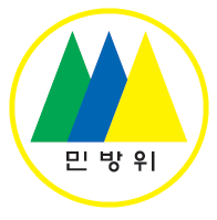 민방위 로고