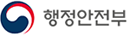 행정안전부
