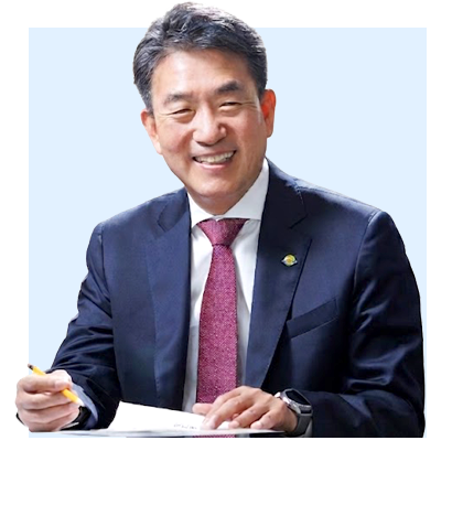 군수님