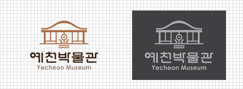예천박물관의 메인로고