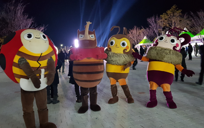 예천세계곤충엑스포전경