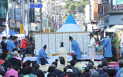 농산물축제