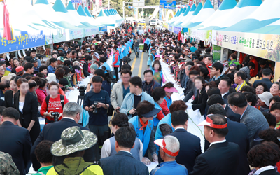 농산물축제