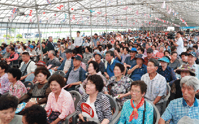 순대축제