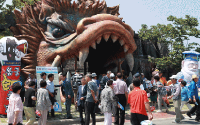 순대축제