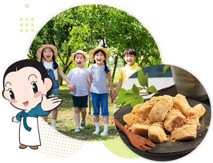 금당실한옥체험휴양마을 사진