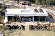 예천박물관