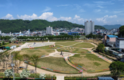 개심사지 공원