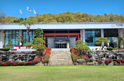 예천박물관