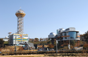 예천천문우주센터