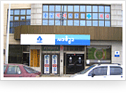 용궁새마을금고