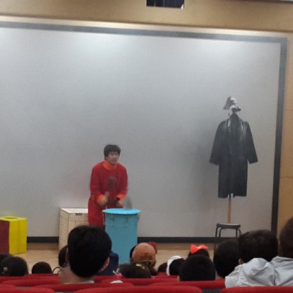 2013예천곤충페스티벌 행사