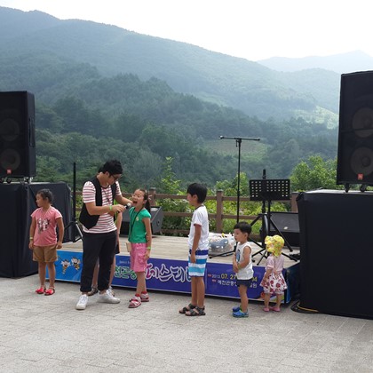 2013예천곤충페스티벌 행사
