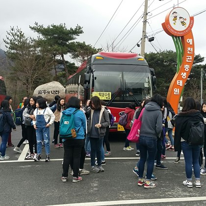 대구 상인중학교 곤충체험(2015.4.3)