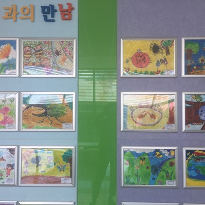 2018 여름방학 예천곤충페스티벌 그림그리기 행사 수상 작품들 ^^