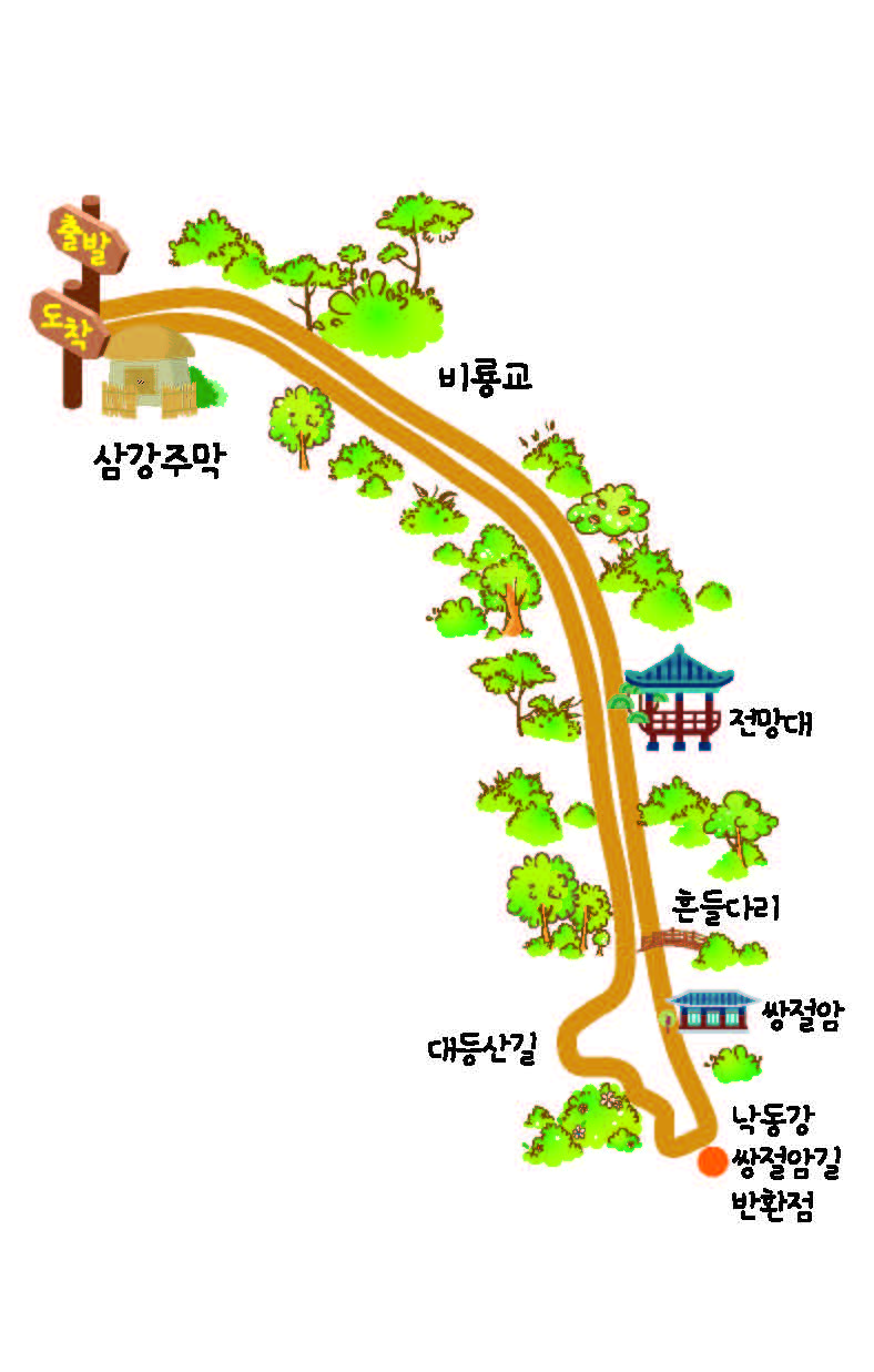 1.예천군, 낙동강과 함께 눈과 귀가 즐거운 걸음