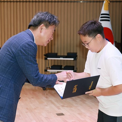 재단법인 예천군민장학회, 2026년 장학금·포상금 수여식 개최