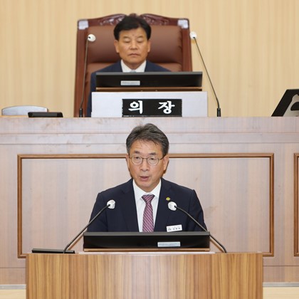 제287회 예천군의회 제1차 정례회 개회