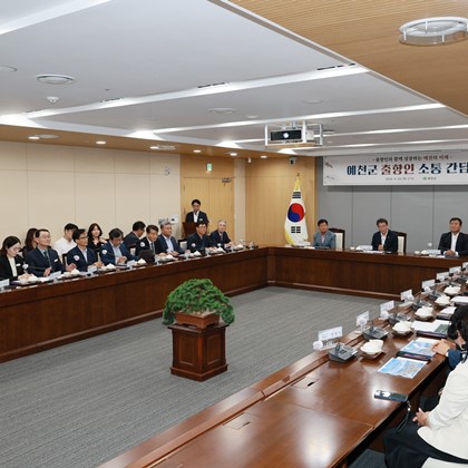 예천군, 2026 출향인 소통 간담회 개최