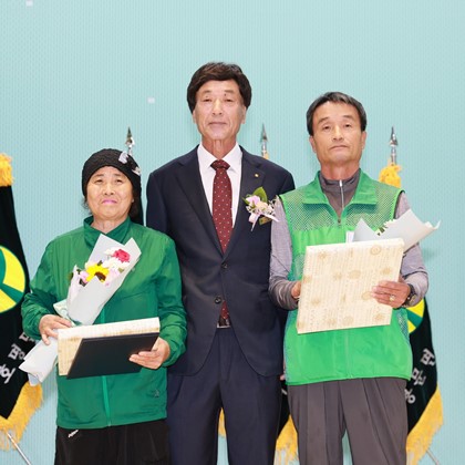 예천군, 2026 새마을지도자 한마음대회 성황리 개최