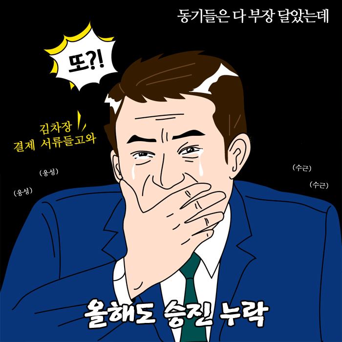3.활력이 없을땐? 2019 예천세계활축제로!!
