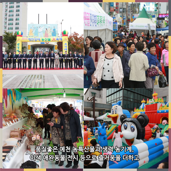 3.감사인사드립니다.