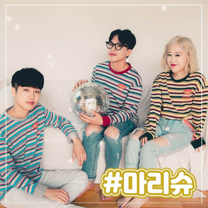 5.2019 예천 안심가로등 점등식&토크콘서트 라인업 안내