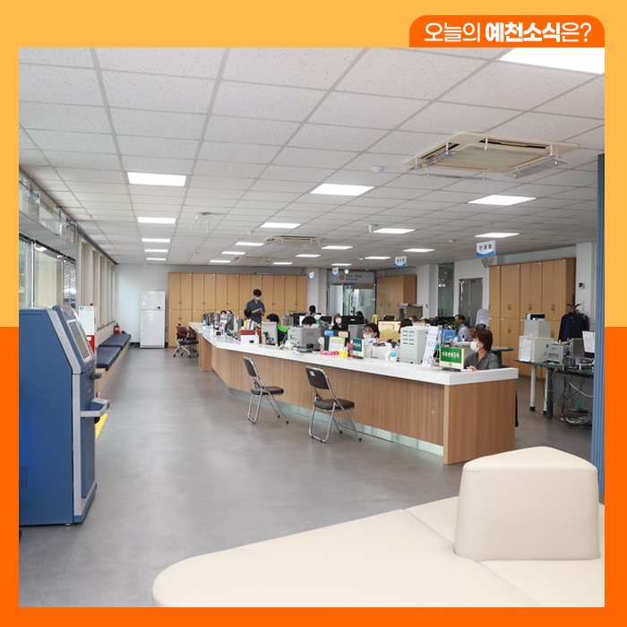 3.용문면 행정복지센터 주민중심 '힐링 공간'으로