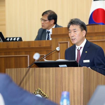 제10대 예천군의회 개원식(7월 3일)