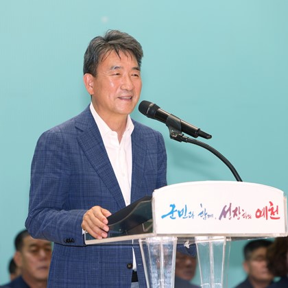제53회 한국중고양궁연맹회장기 및 제52회 문화체육관광부장관기 전국 남여 중고등학교 양궁대회 개회식(7월 7일)