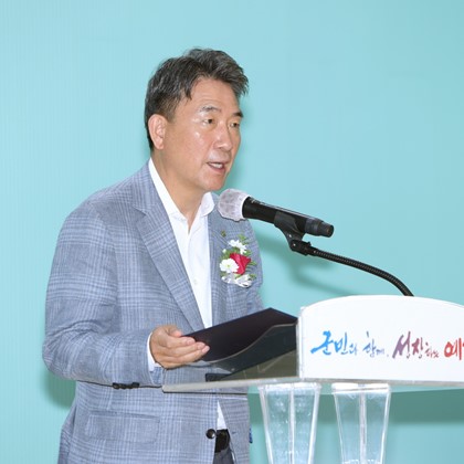 2026 농촌지도자예천군연합회 한마음대회(7월 29일)