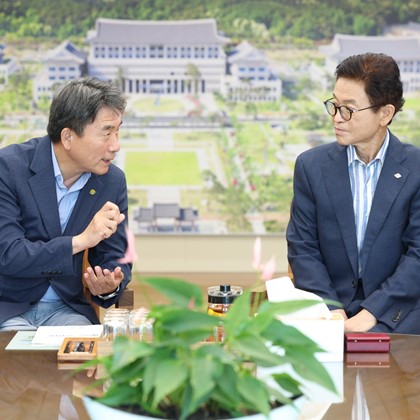경북도청 이철우 도지사 방문 및 협의(8월 14일)