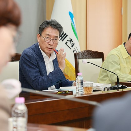2027년도 군정 시책보고회(9월 11일)
