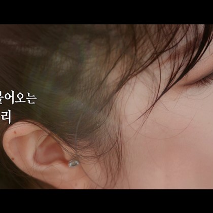 예천박물관에서 여름나기