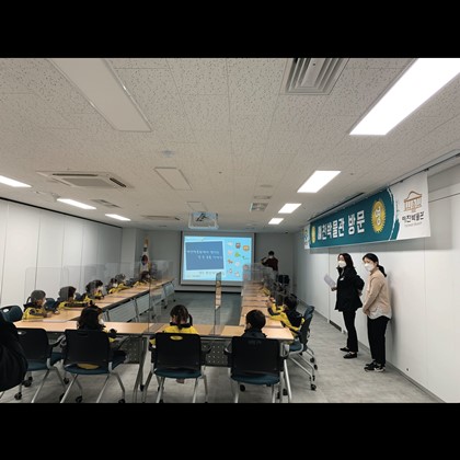 영주 봉산어린이집 교육프로그램 참여