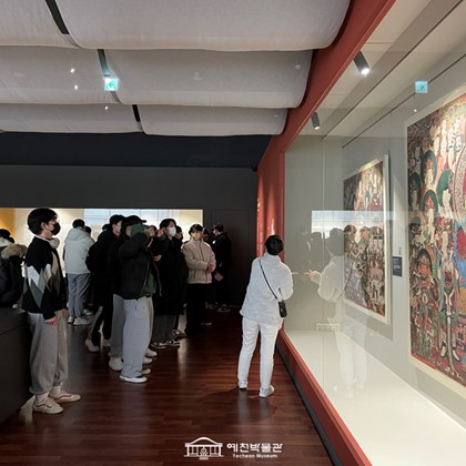 [관람] 12월 22일(목) 대창고등학교 3학년 전시관람