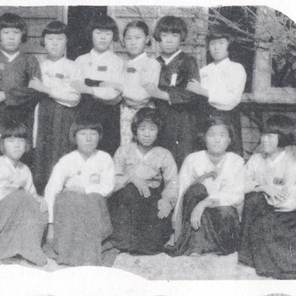 사진으로 보는 예천 50년사