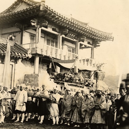 상례행렬