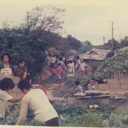 사진으로 보는 예천 50년사
