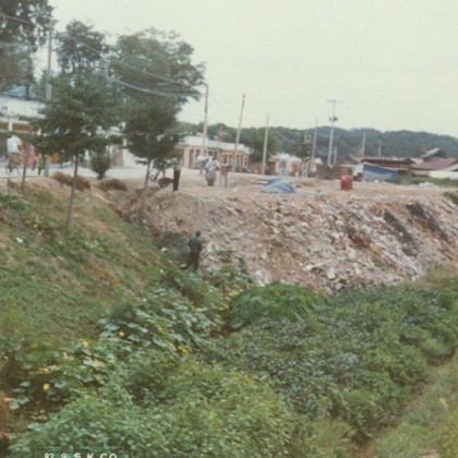 1982년 사진으로 보는 예천 50년사