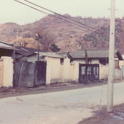 사진으로 보는 예천 50년사