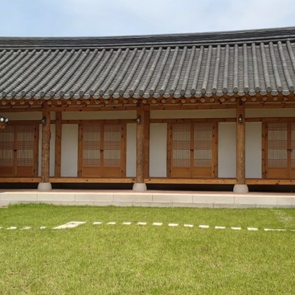 보부상체험촌