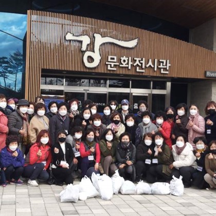 예천군여성단체 협의회 강문화전시관 방문
