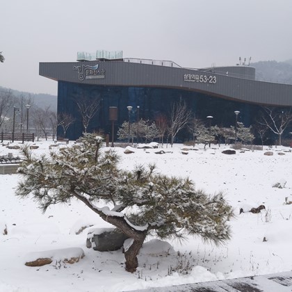 삼강문화단지 설경